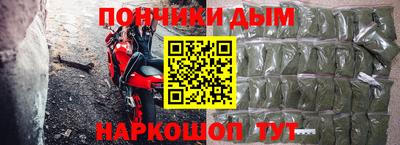 амф Кулебаки