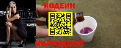 амф Кулебаки