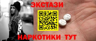 амф Кулебаки