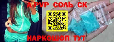 марки nbome Кумертау