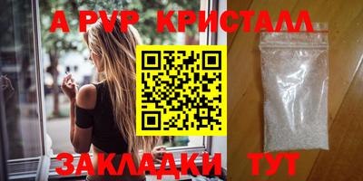 амф Кулебаки