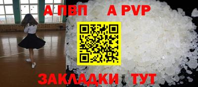 марки lsd Кунгур
