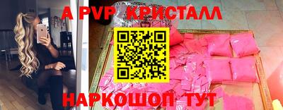 марки lsd Кунгур