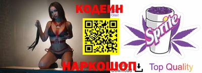 марки lsd Кунгур