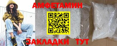 марки lsd Кунгур