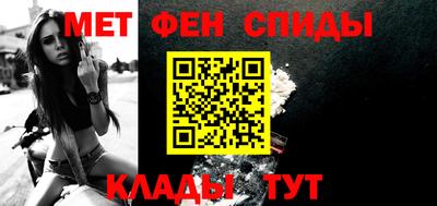 амф Кулебаки