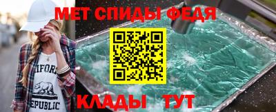 марки lsd Кунгур
