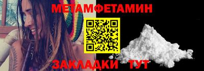 амф Кулебаки