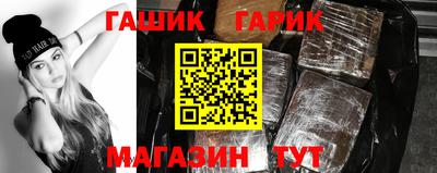 амф Кулебаки