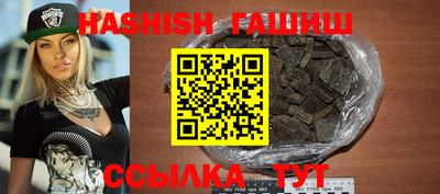 марки lsd Кунгур