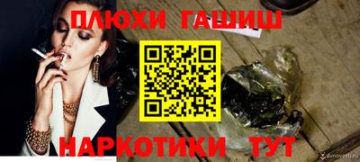 амф Кулебаки