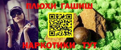 амф Кулебаки