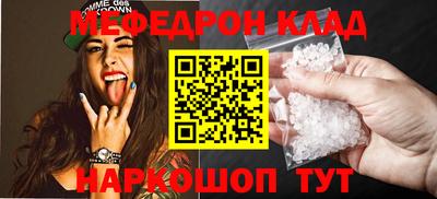 амф Кулебаки