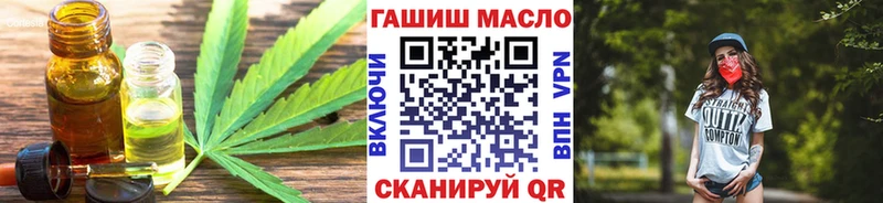 цена наркотик  Кузнецк  ТГК Wax 
